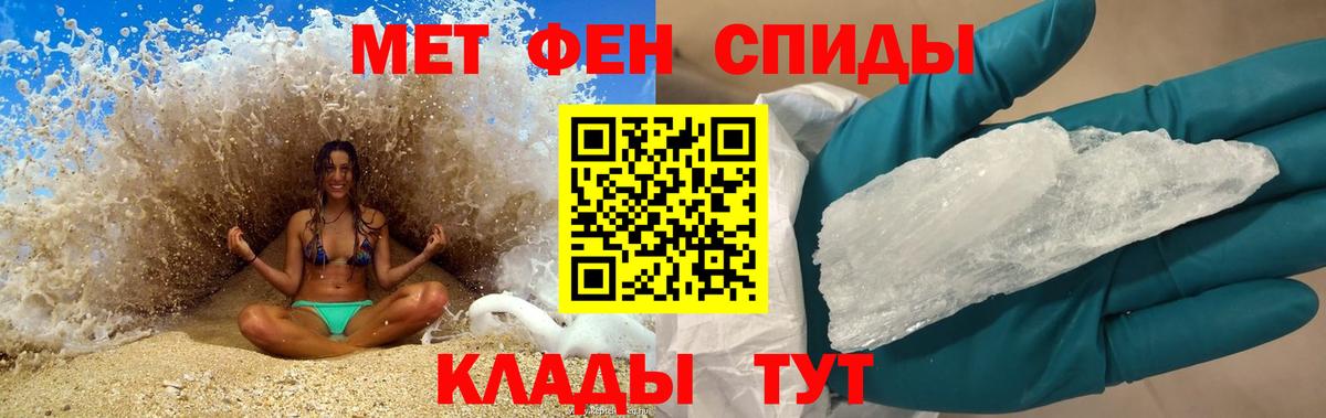 Дюртюли  АМФ  Вход с VPN  АМФЕТАМИН  Амфетамин VHQ 