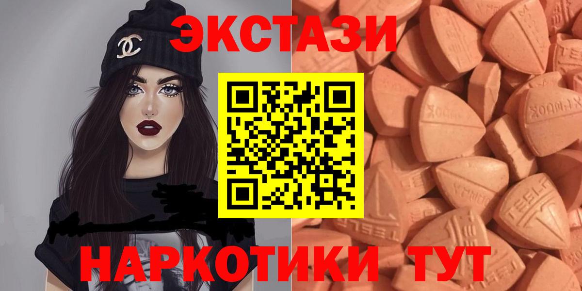 КЕТАМИН Дюртюли