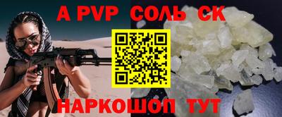 PSILOCYBIN Бузулук
