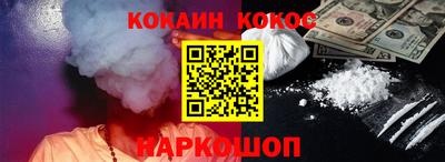 мет Бугуруслан