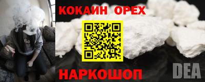 PSILOCYBIN Бузулук