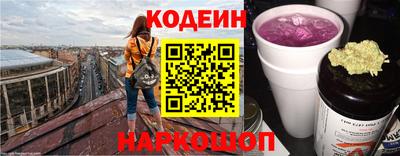 а пвп мука Будённовск