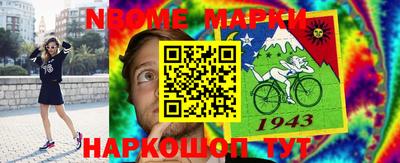 мет Бугуруслан