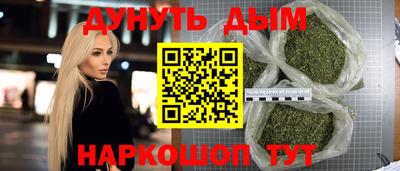 мет Бугуруслан
