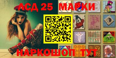 а пвп мука Будённовск