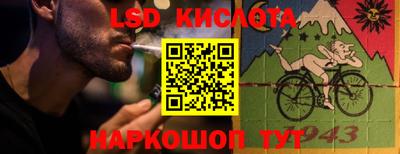 мет Бугуруслан