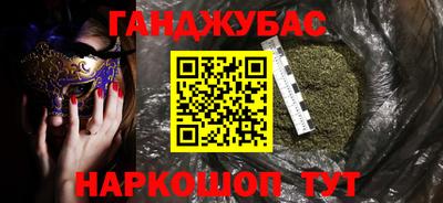 PSILOCYBIN Бузулук