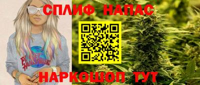 PSILOCYBIN Бузулук