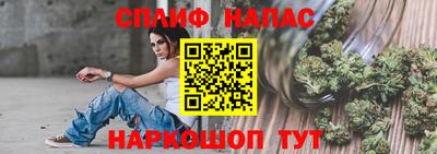 а пвп мука Будённовск