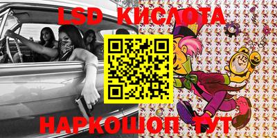 кокаин колумбия Жуковский
