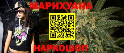 мет Бугуруслан