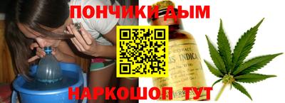 PSILOCYBIN Бузулук