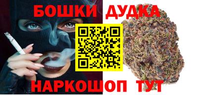 PSILOCYBIN Бузулук