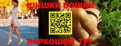 а пвп мука Будённовск