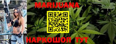 мет Бугуруслан