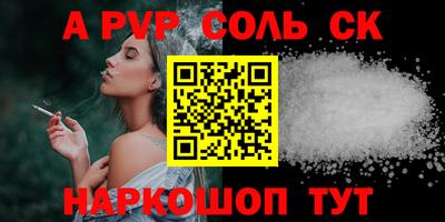 мет Бугуруслан