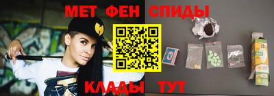 а пвп мука Будённовск