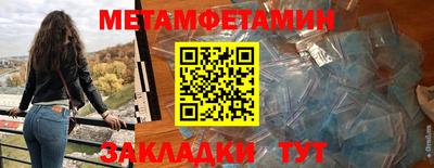 PSILOCYBIN Бузулук