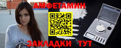 мет Бугуруслан