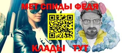 а пвп мука Будённовск