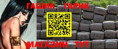 а пвп мука Будённовск