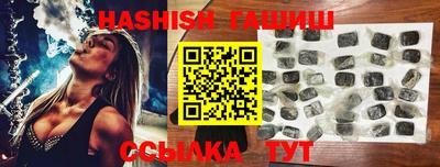 а пвп мука Будённовск