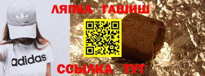 PSILOCYBIN Бузулук
