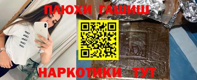 мет Бугуруслан