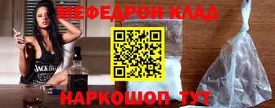 PSILOCYBIN Бузулук