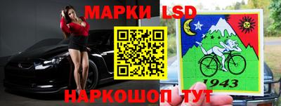 а пвп мука Будённовск
