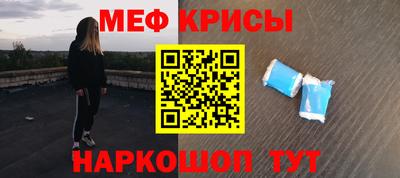 мет Бугуруслан
