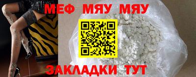 PSILOCYBIN Бузулук