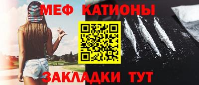 мет Бугуруслан