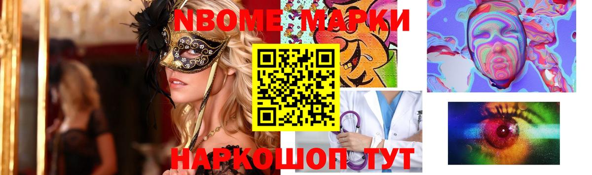 Лсд 25 экстази ecstasy  Вход с VPN  ЛСД экстази ecstasy  MEGA вход  Дюртюли 